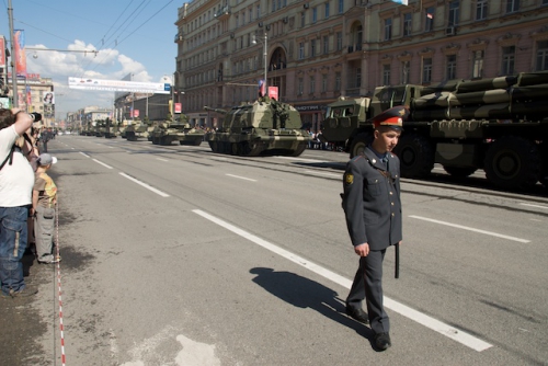 Victory Day: parade